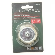 Кордщетка чашеобразная ROCKFORCE латунная для дрели 50мм