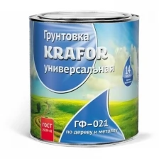 Грунтовка ГФ-021 по дереву и металлу Krafor, алкидная, 0,8 кг, серая