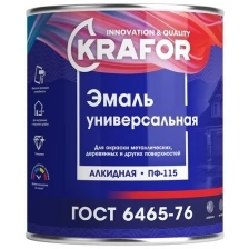 Эмаль ПФ-115 универсальная Krafor, алкидная, глянцевая, 0,8 кг, светло-голубая