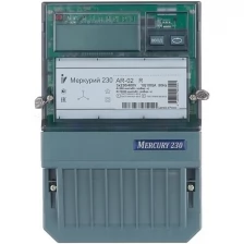 Электросчетчик INCOTEX Меркурий 230 AR-02 R 3*230/400В; 10(100)А; кл. т. 1,0/2,0; 1 тариф; RS485; ЖКИ; 3 вин