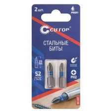 Биты стальные, 2 шт., CUTOP Profi, PH2, 25 мм CUTOP 83-337