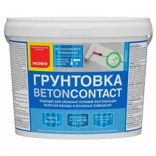 Грунт BETONCONTACT NEOMID - 3 кг.