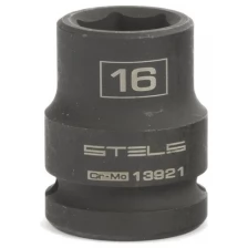 Головка ударная шестигранная STELS EQUIPMENT STELS 13921, 16 мм, 1/2", CrMo